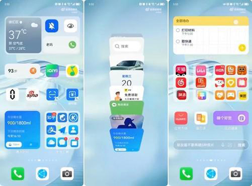 余承東解讀HarmonyOS 3，再次進化，系統桌面曝光